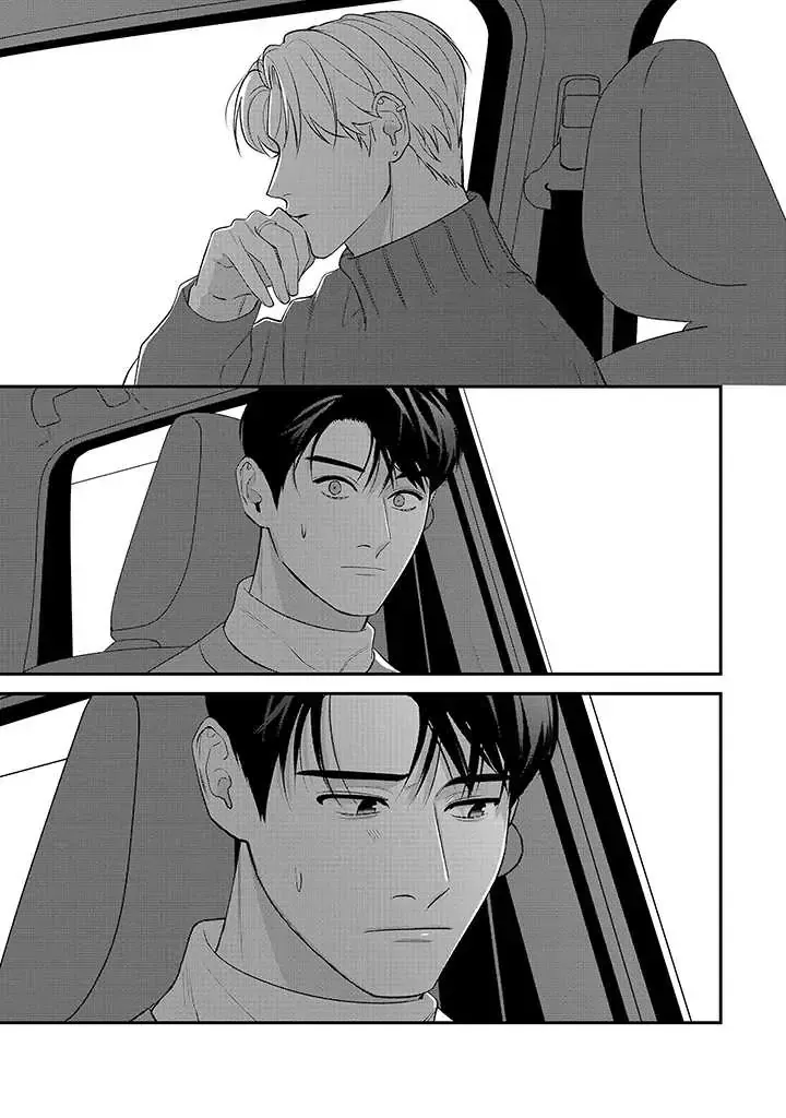 There’s No Way I’m The Protagonist - Chapter 9 Page 3