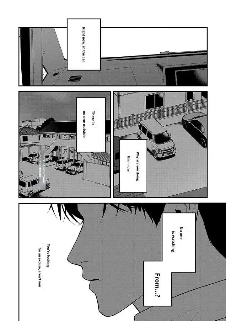 There’s No Way I’m The Protagonist - Chapter 9 Page 4