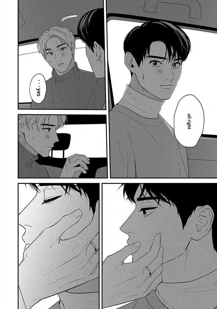 There’s No Way I’m The Protagonist - Chapter 9 Page 6