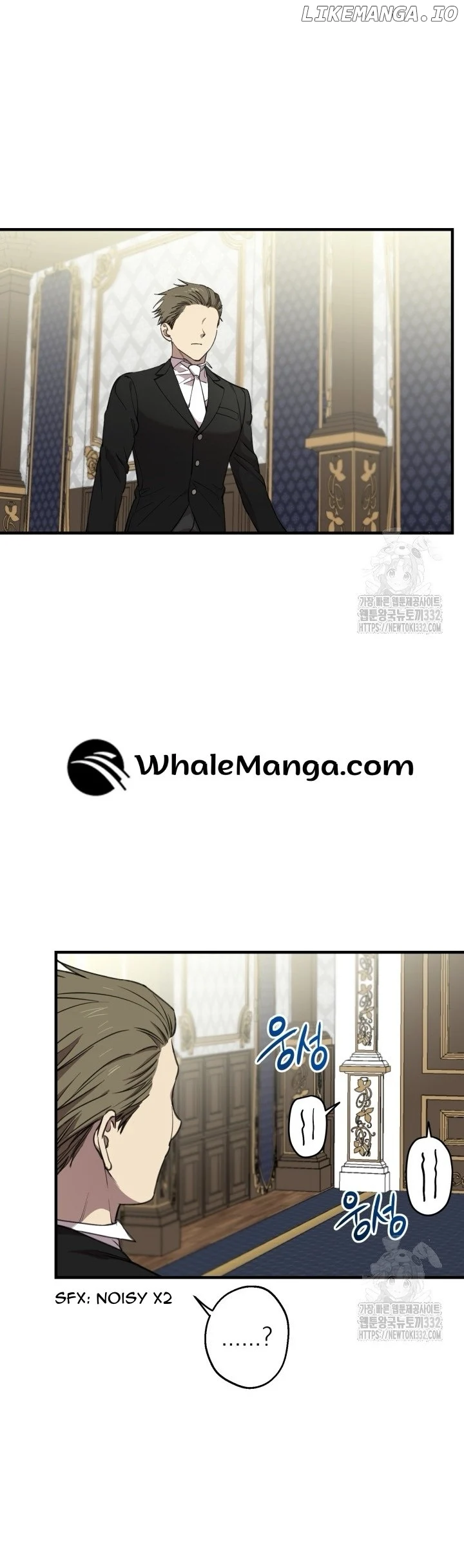 The Strongest Characters In The World Are Obsessed With Me - Chapter 111 Page 2
