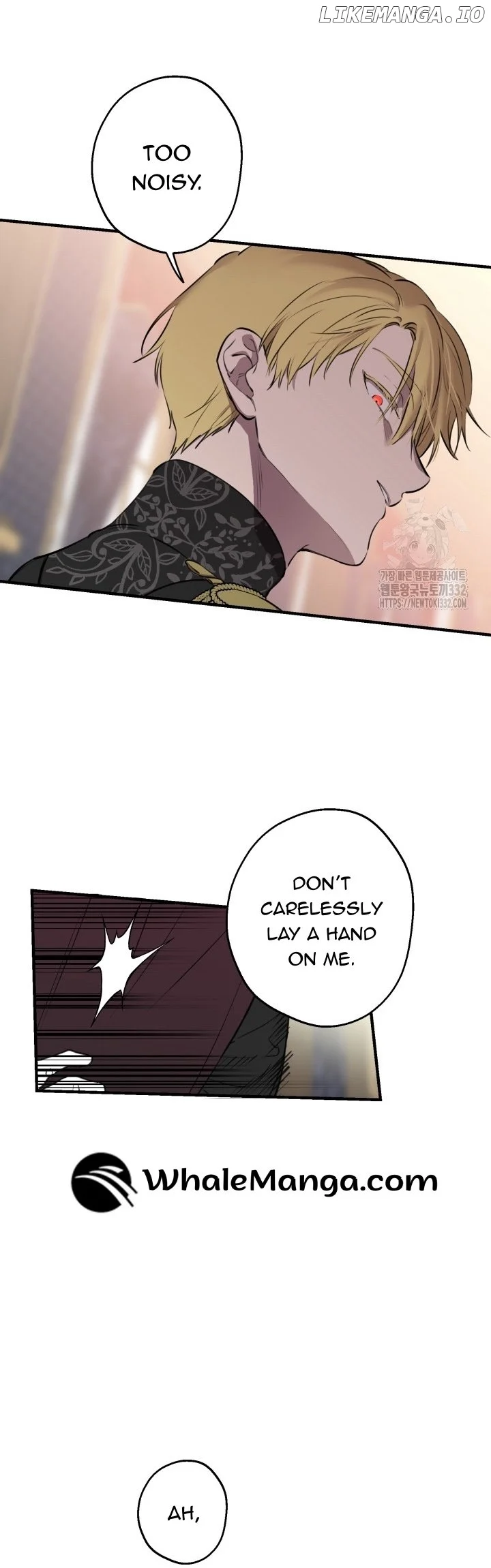 The Strongest Characters In The World Are Obsessed With Me - Chapter 111 Page 7