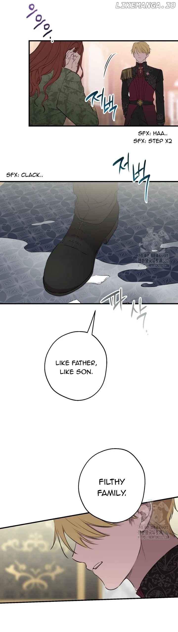 The Strongest Characters In The World Are Obsessed With Me - Chapter 111 Page 12