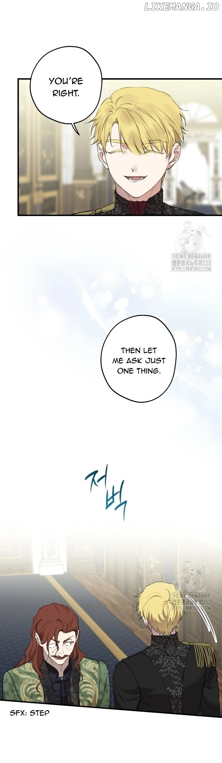 The Strongest Characters In The World Are Obsessed With Me - Chapter 111 Page 14