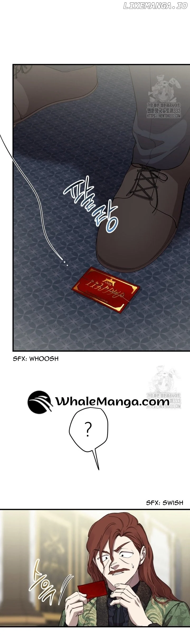 The Strongest Characters In The World Are Obsessed With Me - Chapter 111 Page 16
