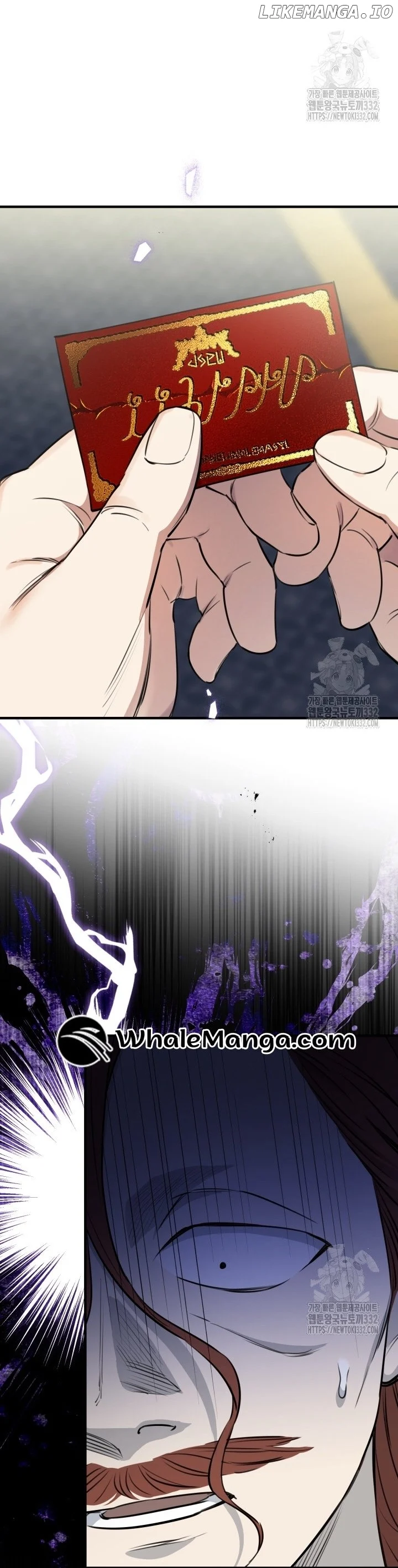 The Strongest Characters In The World Are Obsessed With Me - Chapter 111 Page 17