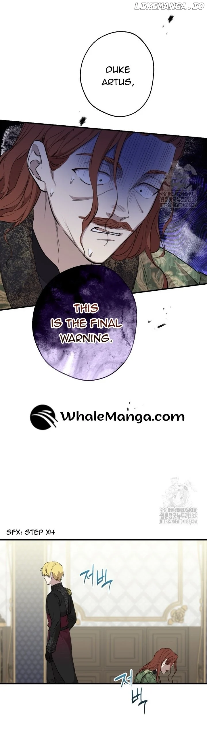 The Strongest Characters In The World Are Obsessed With Me - Chapter 111 Page 24