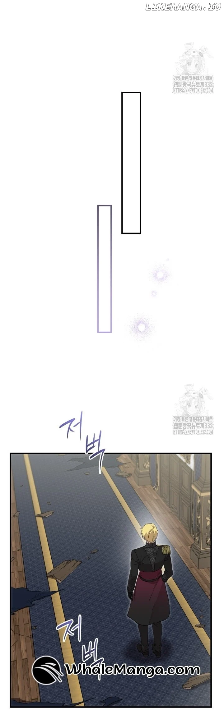 The Strongest Characters In The World Are Obsessed With Me - Chapter 111 Page 25