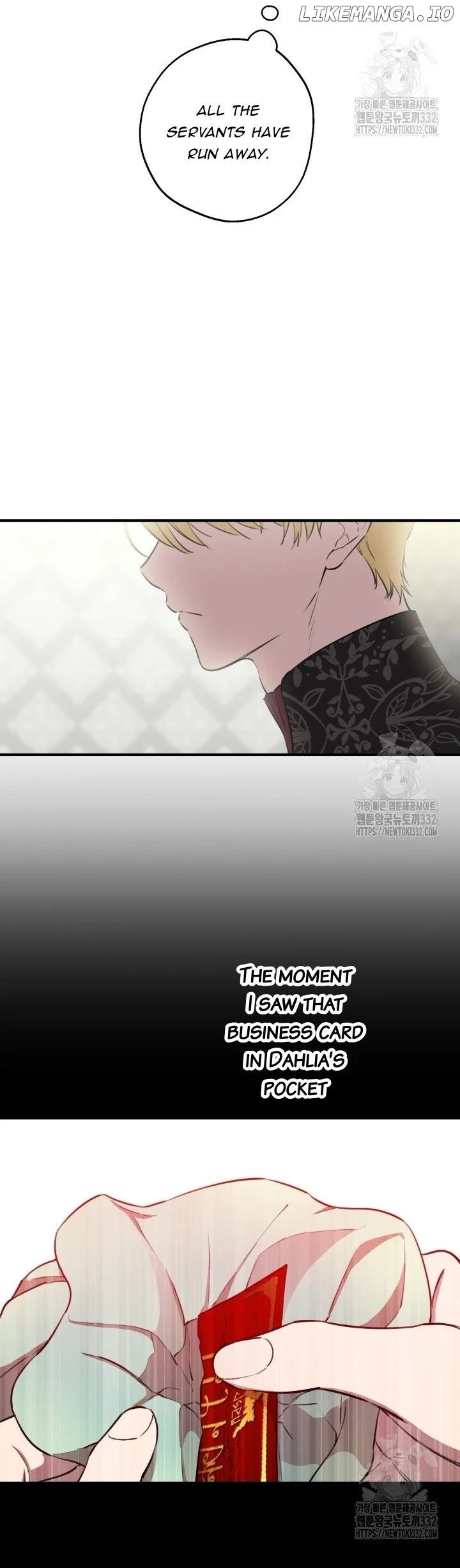 The Strongest Characters In The World Are Obsessed With Me - Chapter 111 Page 26