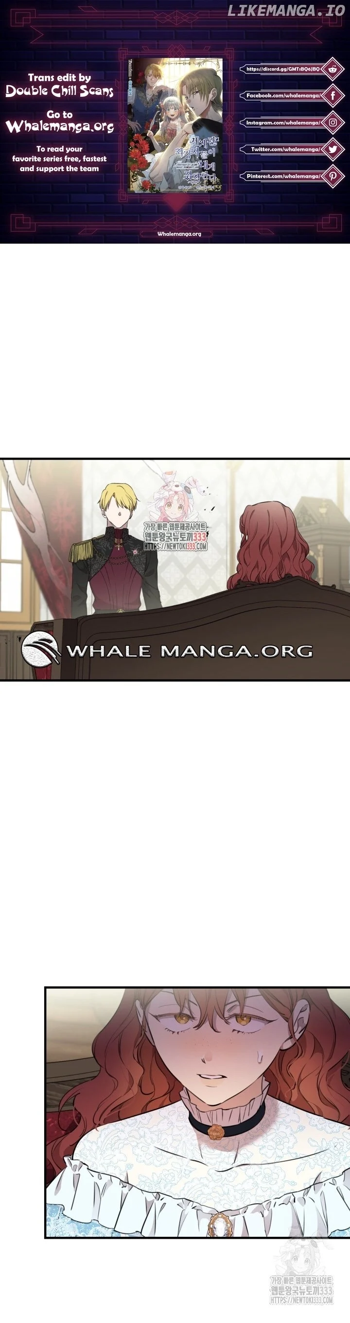 The Strongest Characters In The World Are Obsessed With Me - Chapter 112 Page 1