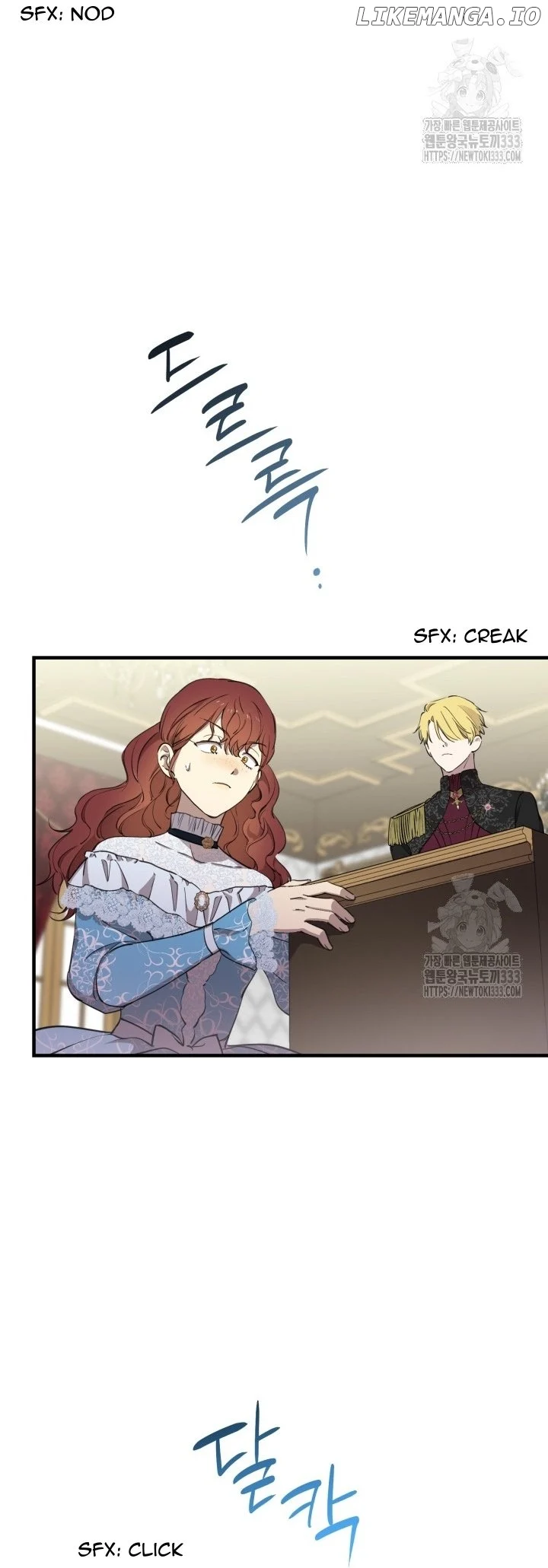 The Strongest Characters In The World Are Obsessed With Me - Chapter 112 Page 11