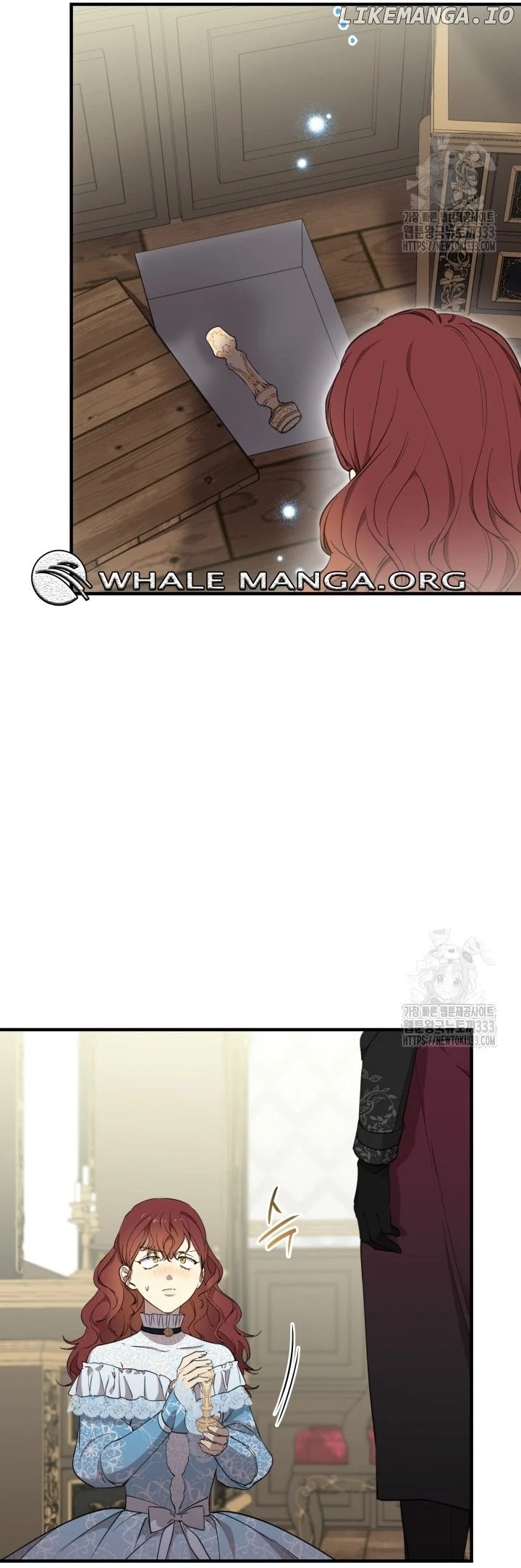 The Strongest Characters In The World Are Obsessed With Me - Chapter 112 Page 12
