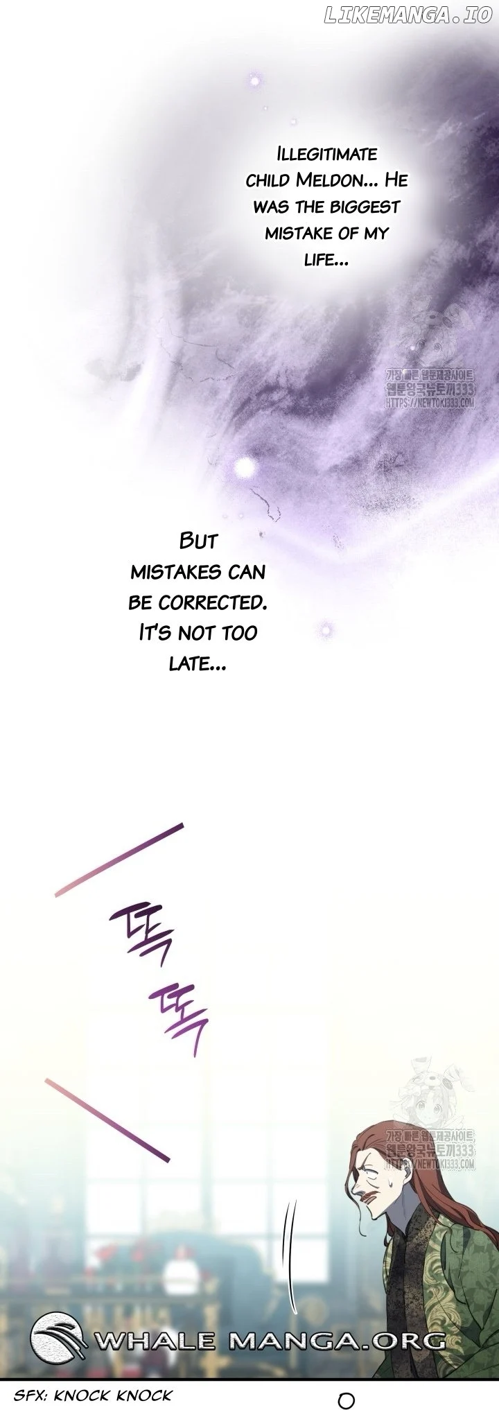 The Strongest Characters In The World Are Obsessed With Me - Chapter 112 Page 18