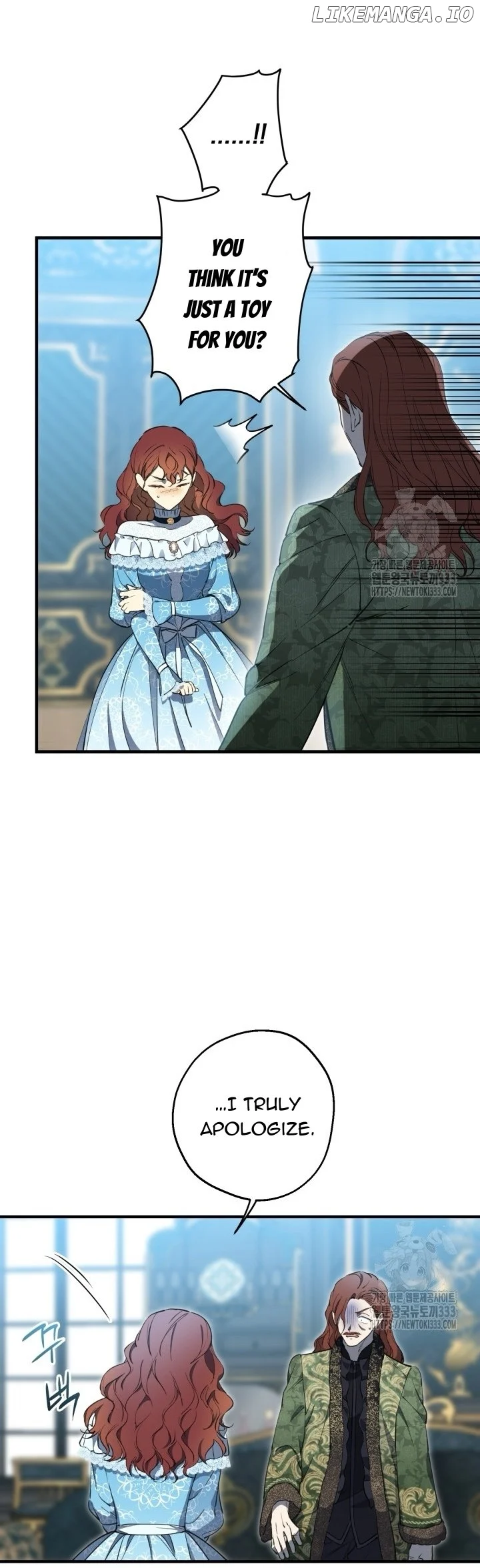 The Strongest Characters In The World Are Obsessed With Me - Chapter 112 Page 24
