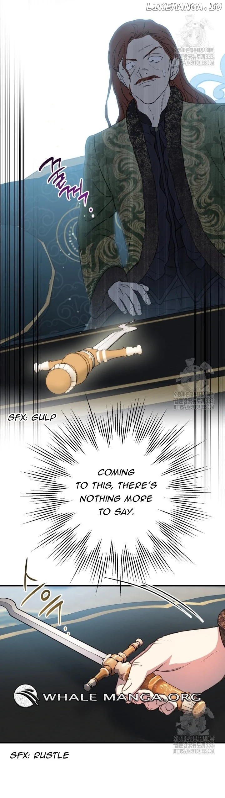The Strongest Characters In The World Are Obsessed With Me - Chapter 112 Page 41