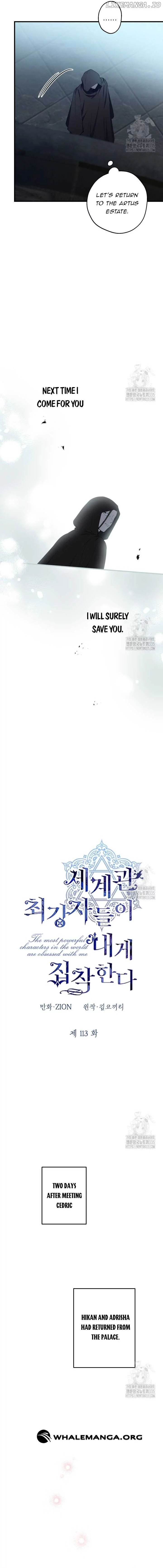 The Strongest Characters In The World Are Obsessed With Me - Chapter 113 Page 5