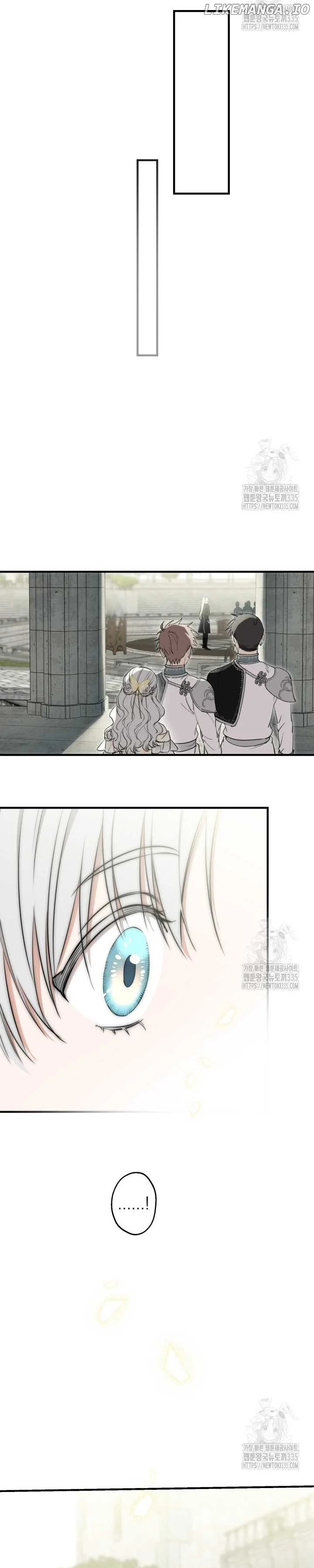 The Strongest Characters In The World Are Obsessed With Me - Chapter 113 Page 14