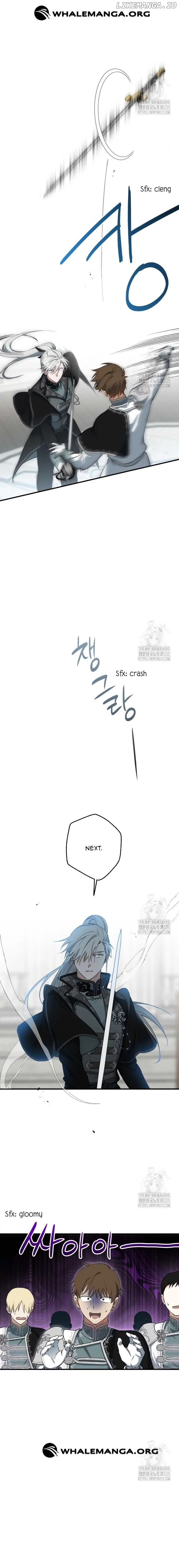 The Strongest Characters In The World Are Obsessed With Me - Chapter 113 Page 16