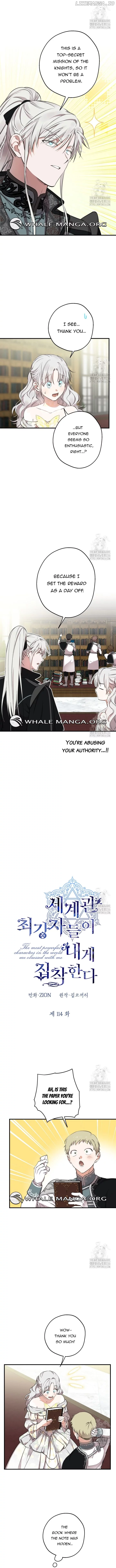 The Strongest Characters In The World Are Obsessed With Me - Chapter 114 Page 4