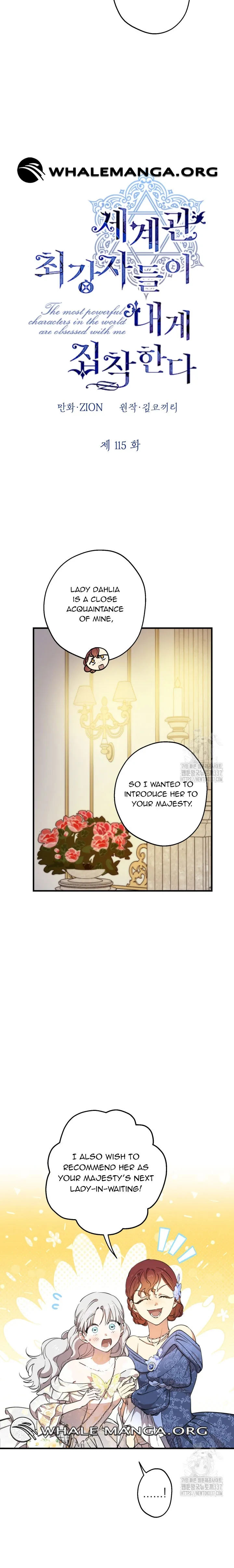 The Strongest Characters In The World Are Obsessed With Me - Chapter 115 Page 6