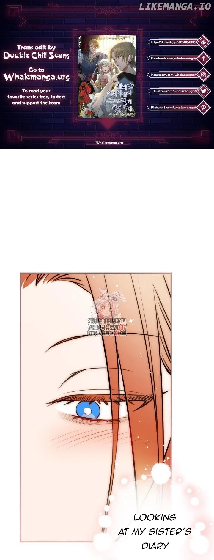 The Strongest Characters In The World Are Obsessed With Me - Chapter 116 Page 1