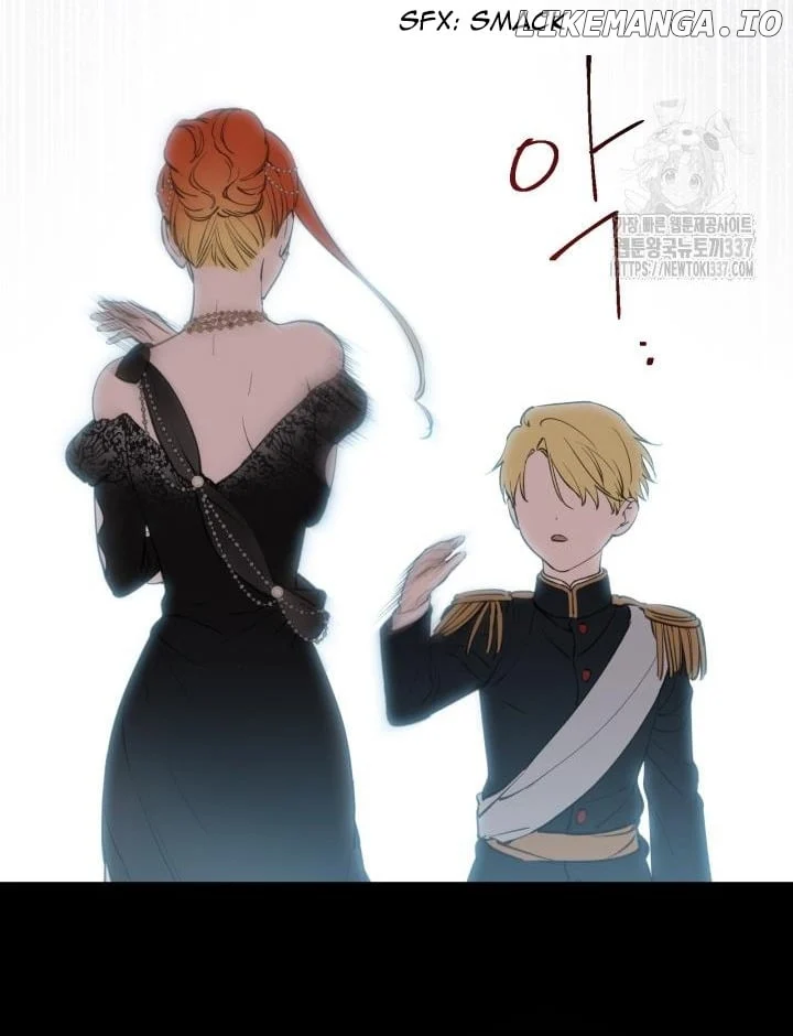 The Strongest Characters In The World Are Obsessed With Me - Chapter 116 Page 25