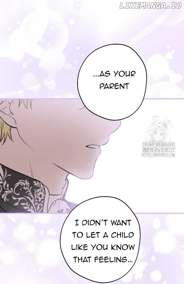 The Strongest Characters In The World Are Obsessed With Me - Chapter 116 Page 28