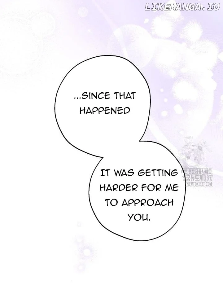 The Strongest Characters In The World Are Obsessed With Me - Chapter 116 Page 29