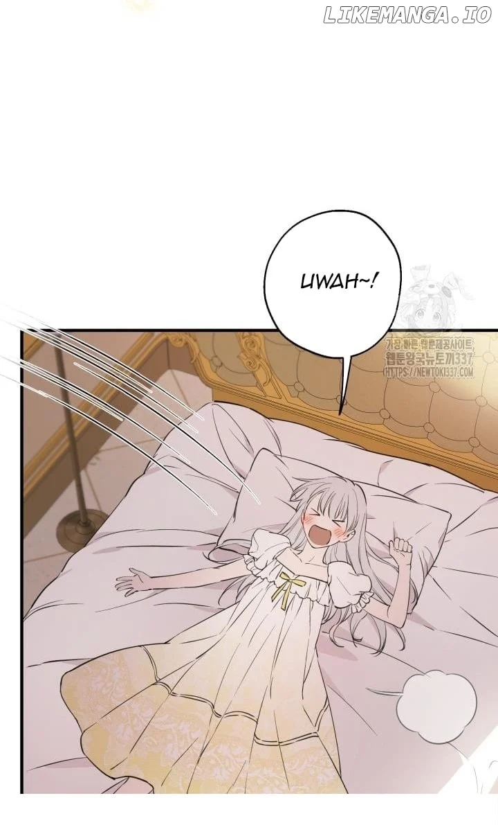 The Strongest Characters In The World Are Obsessed With Me - Chapter 116 Page 71