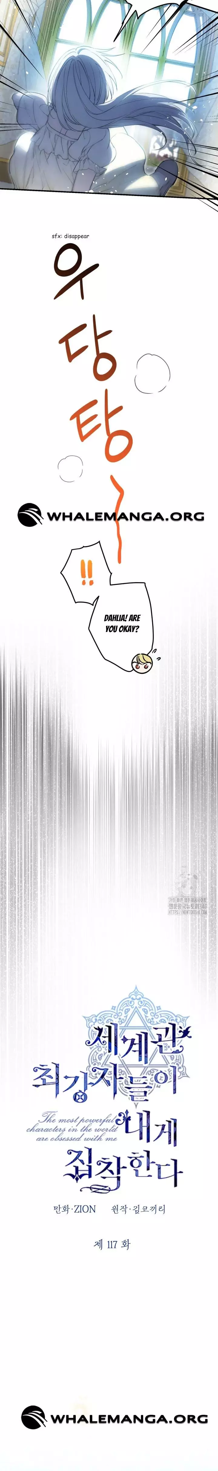 The Strongest Characters In The World Are Obsessed With Me - Chapter 117 Page 2