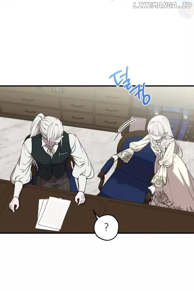 The Strongest Characters In The World Are Obsessed With Me - Chapter 118 Page 39