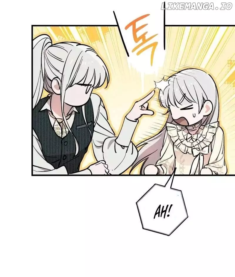 The Strongest Characters In The World Are Obsessed With Me - Chapter 118 Page 43