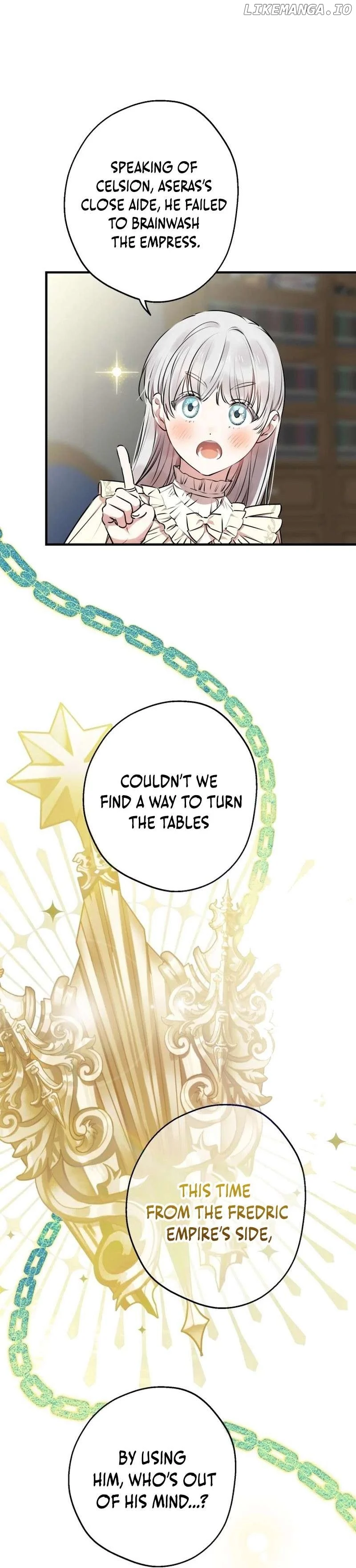 The Strongest Characters In The World Are Obsessed With Me - Chapter 118 Page 47
