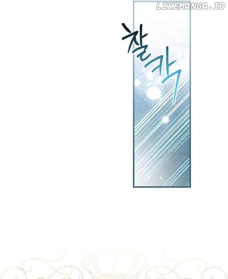 The Strongest Characters In The World Are Obsessed With Me - Chapter 118 Page 70