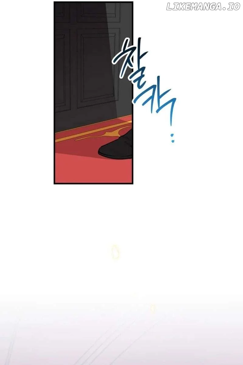 The Strongest Characters In The World Are Obsessed With Me - Chapter 118 Page 90