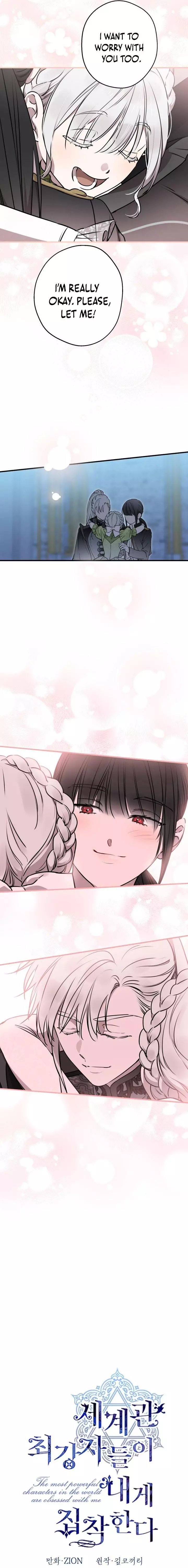 The Strongest Characters In The World Are Obsessed With Me - Chapter 120 Page 5