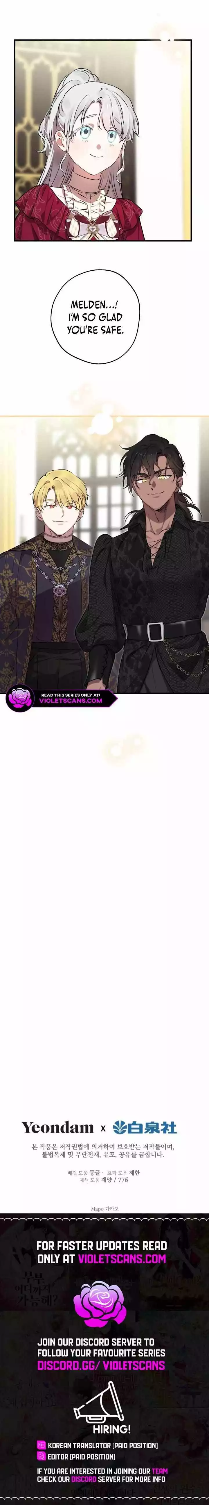 The Strongest Characters In The World Are Obsessed With Me - Chapter 121 Page 15