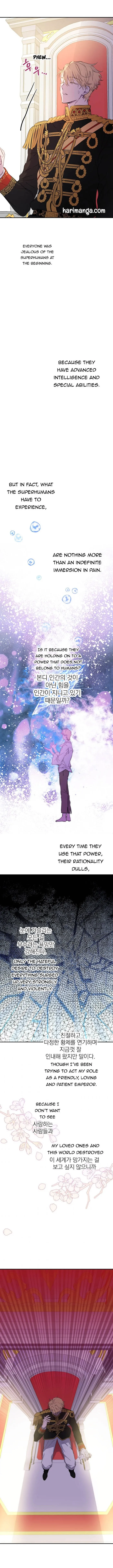 The Strongest Characters In The World Are Obsessed With Me - Chapter 13 Page 6