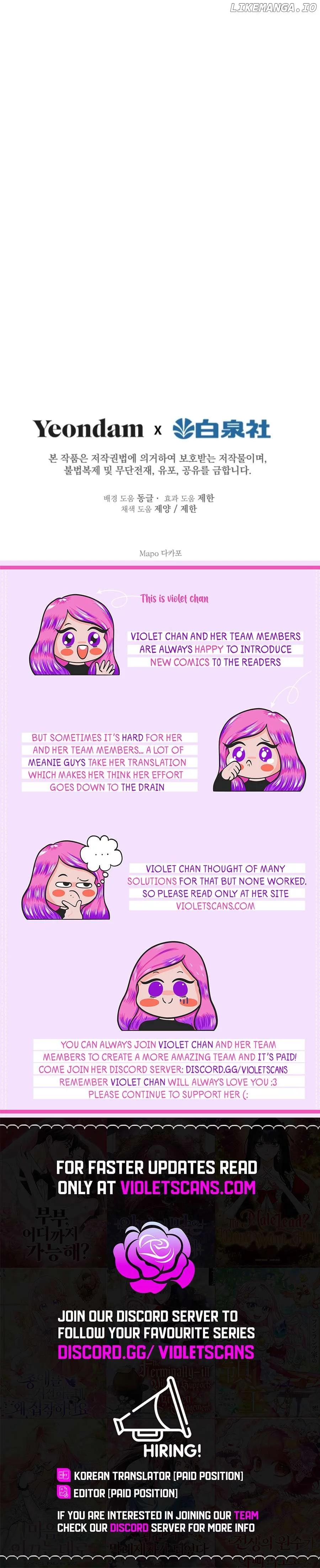 The Strongest Characters In The World Are Obsessed With Me - Chapter 133 Page 10