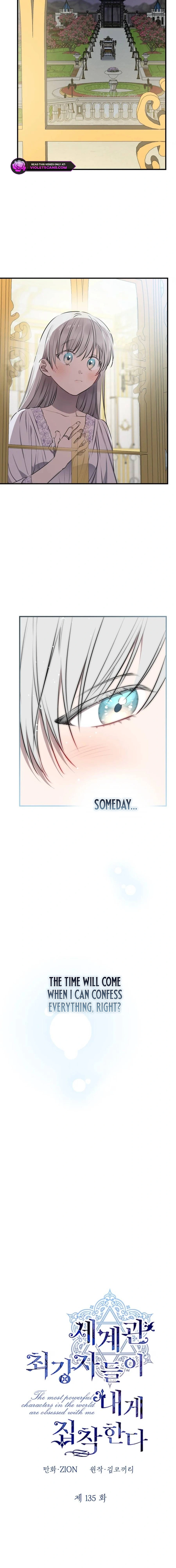 The Strongest Characters In The World Are Obsessed With Me - Chapter 135 Page 5
