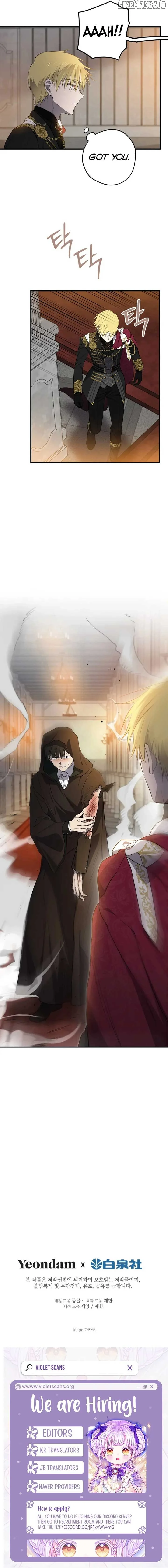The Strongest Characters In The World Are Obsessed With Me - Chapter 137 Page 10