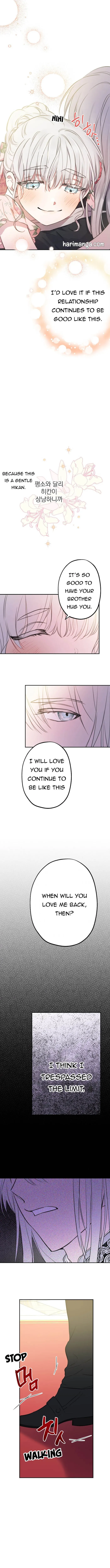 The Strongest Characters In The World Are Obsessed With Me - Chapter 14 Page 7