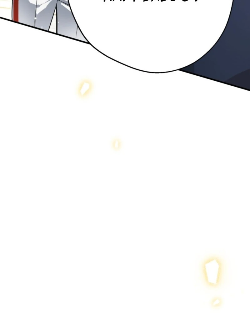 The Strongest Characters In The World Are Obsessed With Me - Chapter 146 Page 27