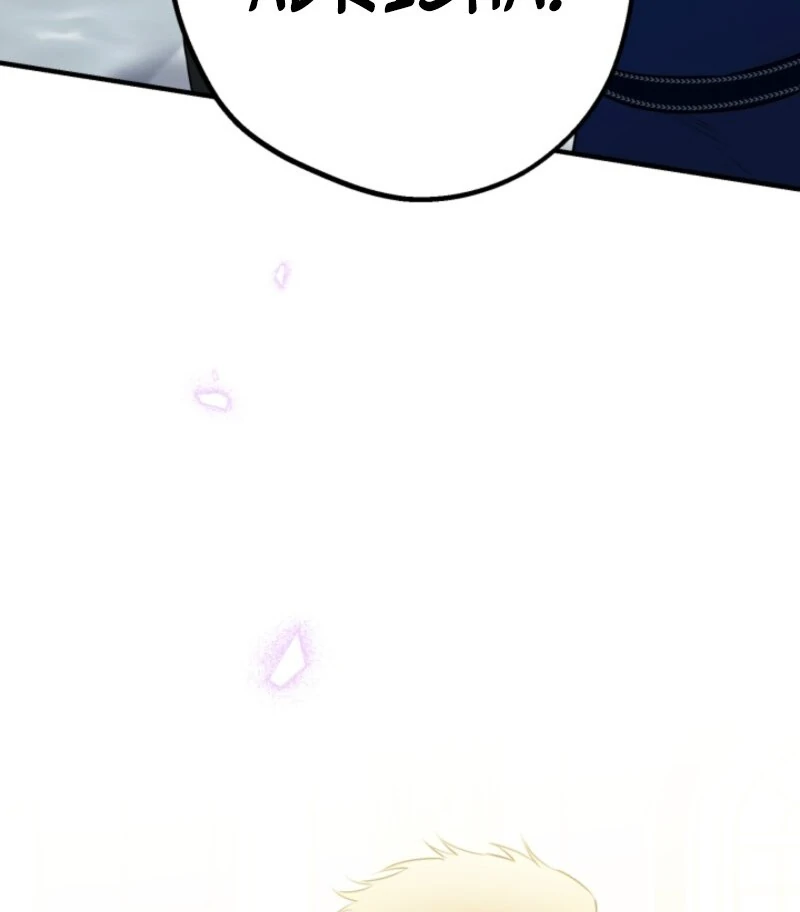 The Strongest Characters In The World Are Obsessed With Me - Chapter 146 Page 41