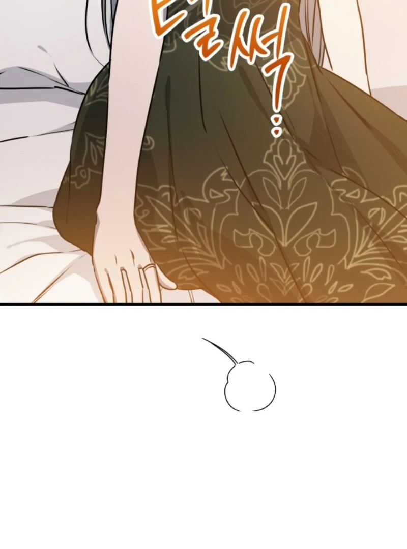 The Strongest Characters In The World Are Obsessed With Me - Chapter 146 Page 59