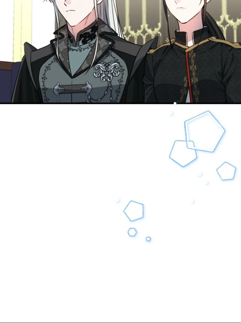 The Strongest Characters In The World Are Obsessed With Me - Chapter 146 Page 96