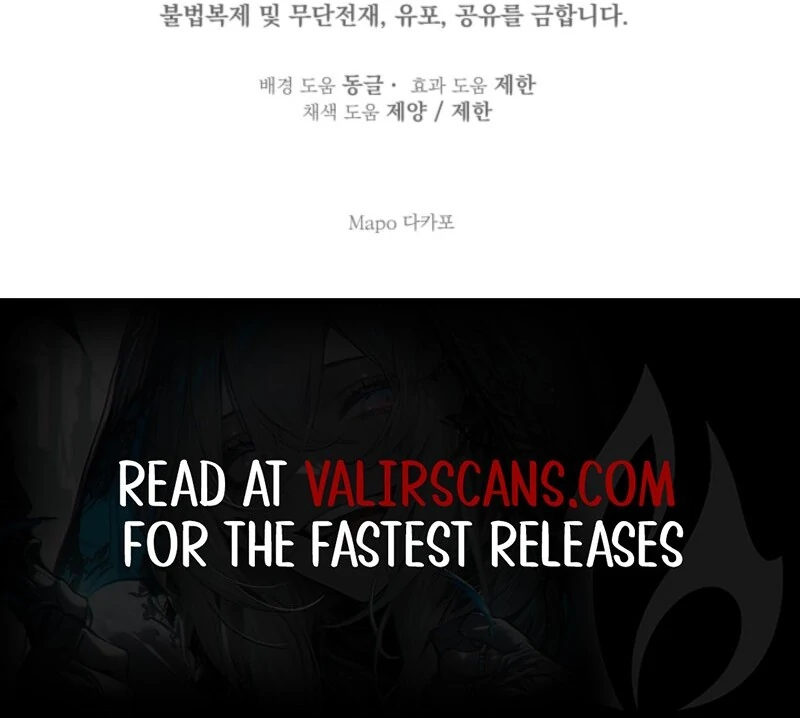 The Strongest Characters In The World Are Obsessed With Me - Chapter 146 Page 106