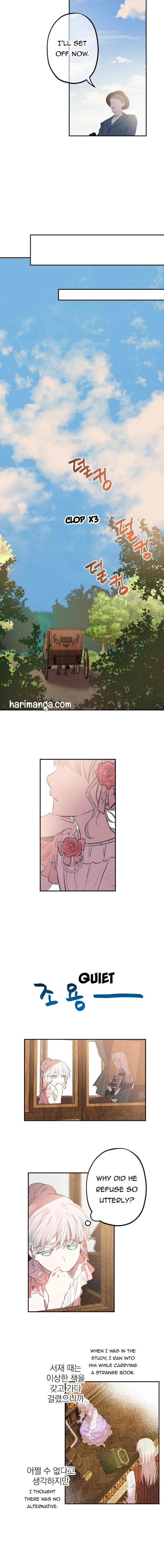 The Strongest Characters In The World Are Obsessed With Me - Chapter 15 Page 3