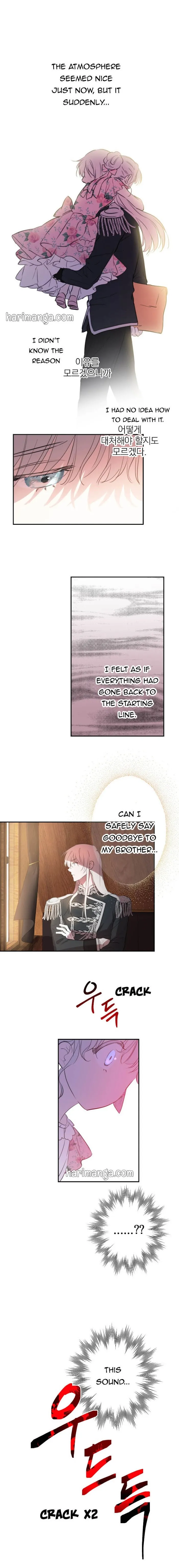 The Strongest Characters In The World Are Obsessed With Me - Chapter 15 Page 4