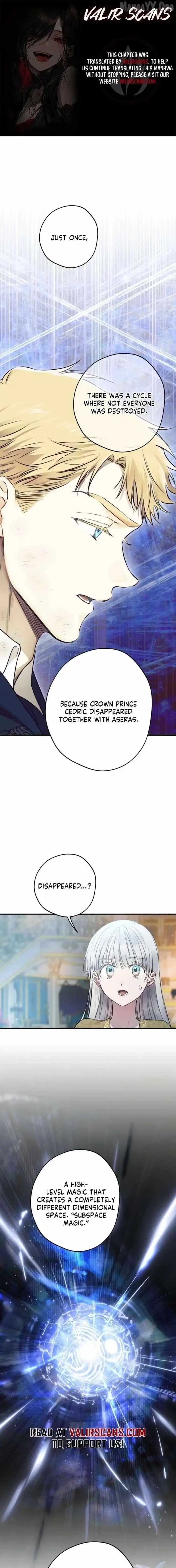 The Strongest Characters In The World Are Obsessed With Me - Chapter 150 Page 1