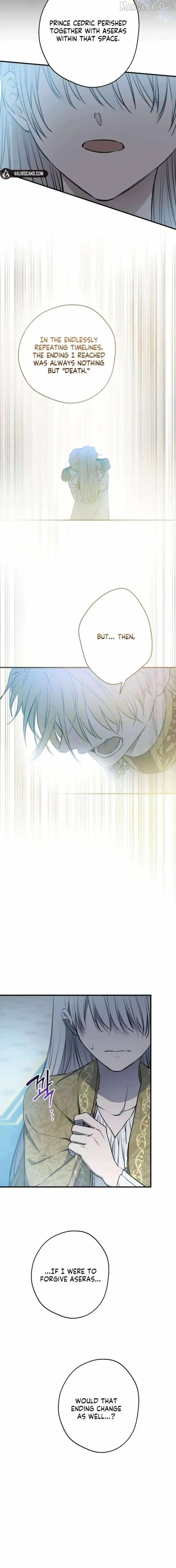 The Strongest Characters In The World Are Obsessed With Me - Chapter 150 Page 2